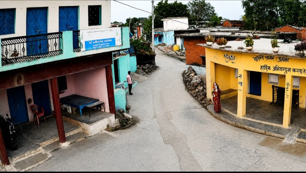 Smart Village Surveillance System