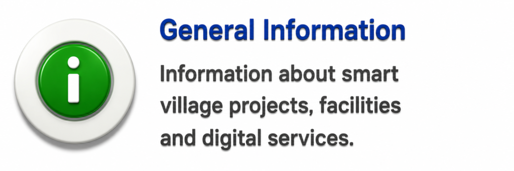 Smart Village Contact Information