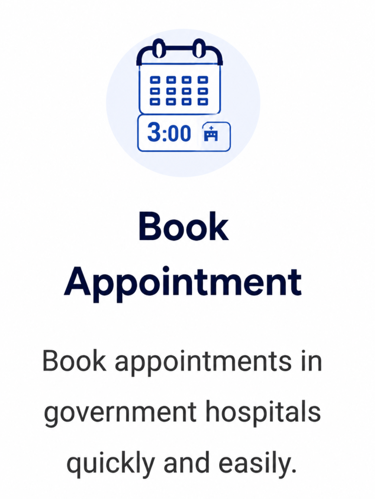 Smart Village E-Health System