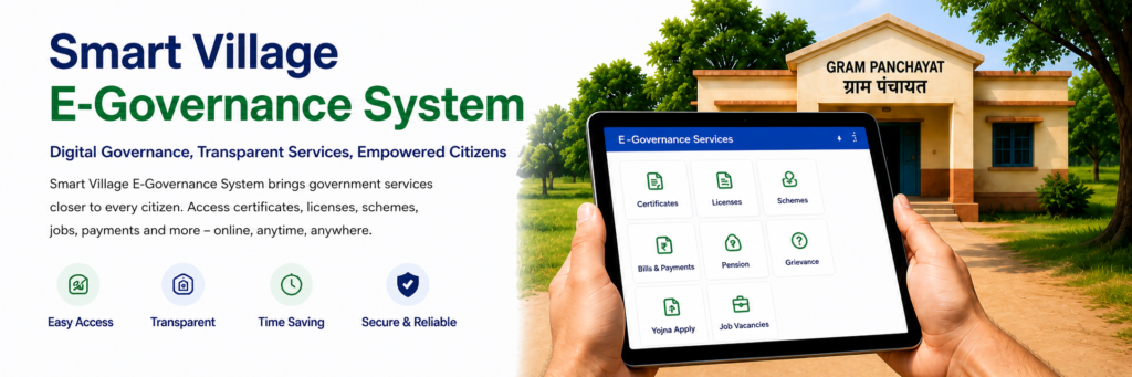 Smart Village E-Governance System