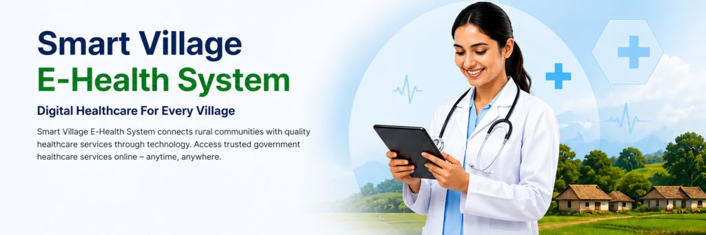 Smart Village E-Health System