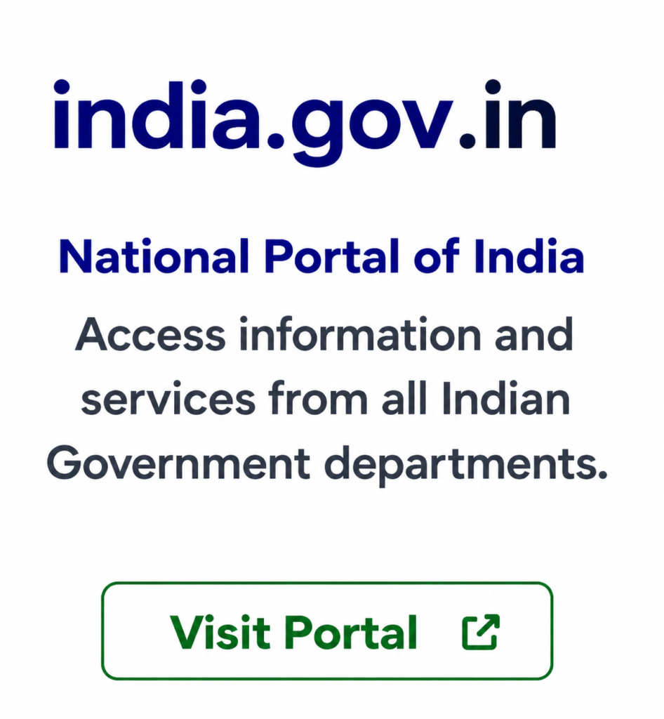 Smart Village E-Governance System