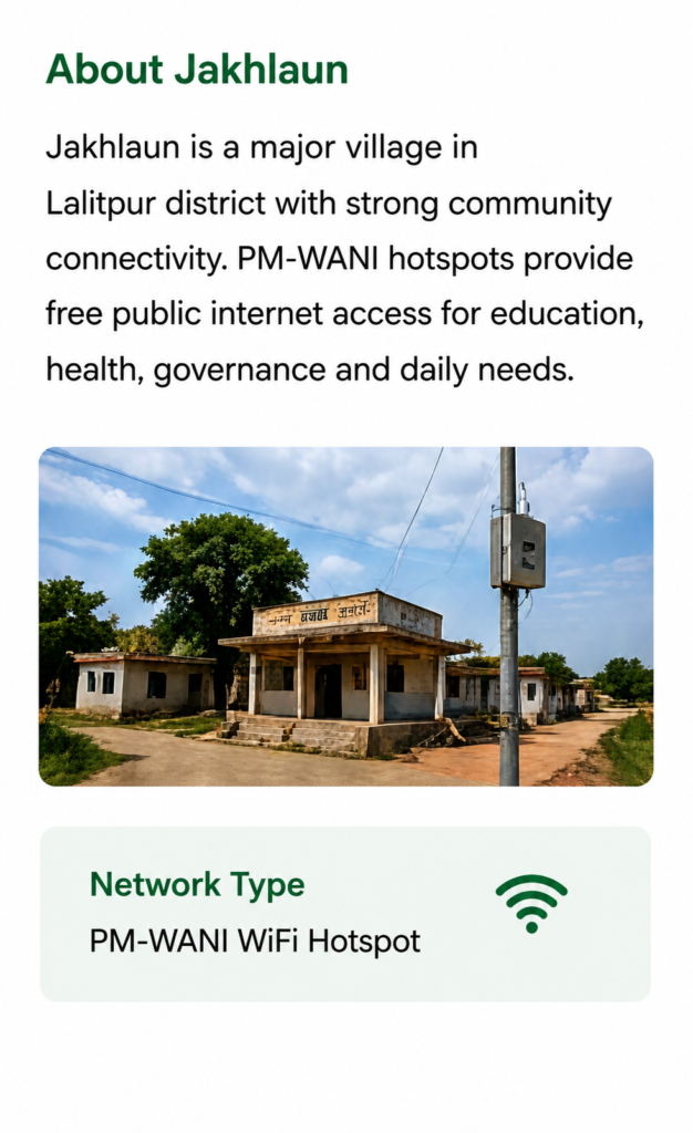 Smart Village Public WiFi Network