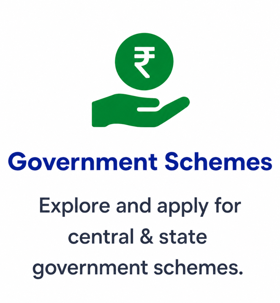 Smart Village E-Governance System
